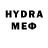 MDMA молли Mauro Figueiredo