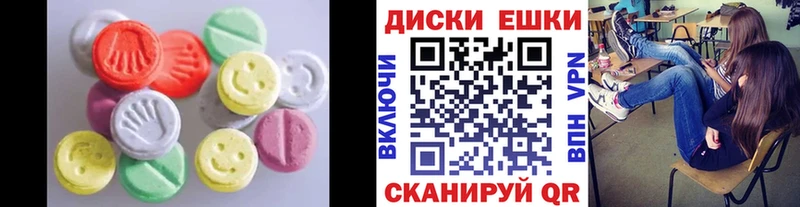 где продают наркотики blacksprut ССЫЛКА ЭКСТАЗИ Philipp Plein Дрезна