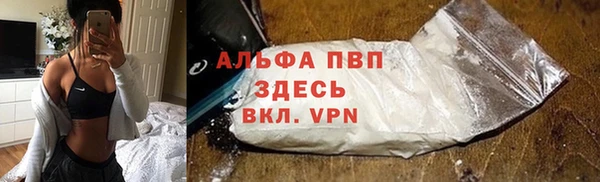 соль ск Алзамай