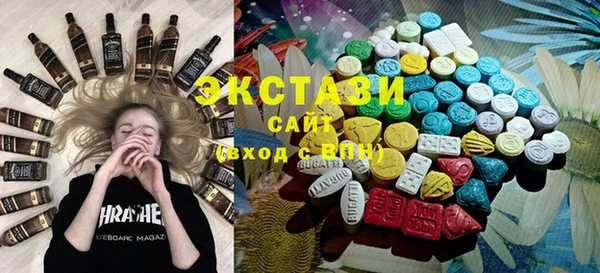 кокаин колумбия Алексин