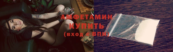 кокаин колумбия Алексин