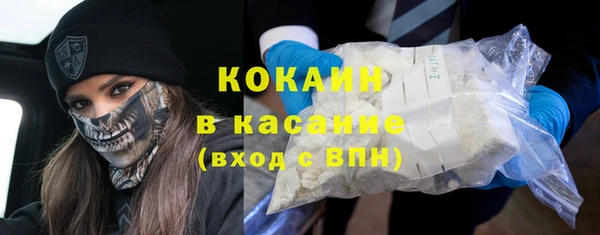 прущая мука Алексеевка