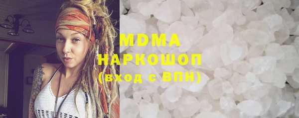 прущая мука Алексеевка
