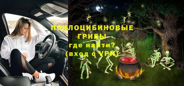 кокаин колумбия Алексин