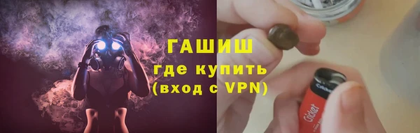 кокаин колумбия Алексин