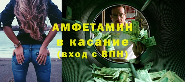 кокаин колумбия Алексин