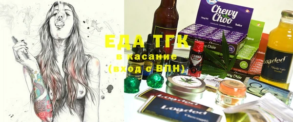 соль ск Алзамай