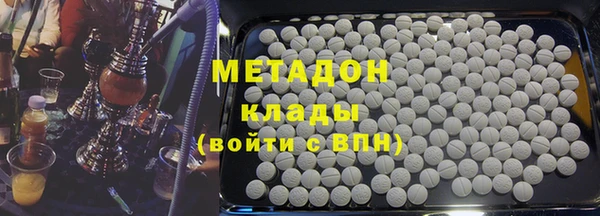 соль ск Алзамай