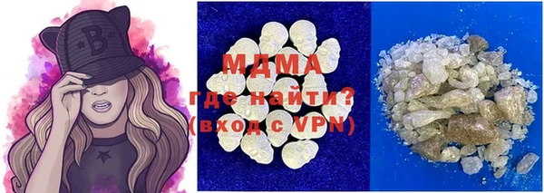 прущая мука Алексеевка