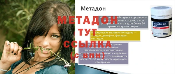 соль ск Алзамай