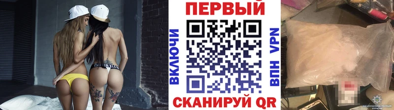 Метамфетамин винт  дарнет шоп  Дрезна 