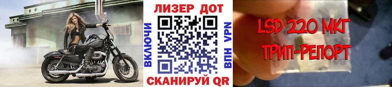 Марки NBOMe 1500мкг  дарнет шоп  Дрезна 