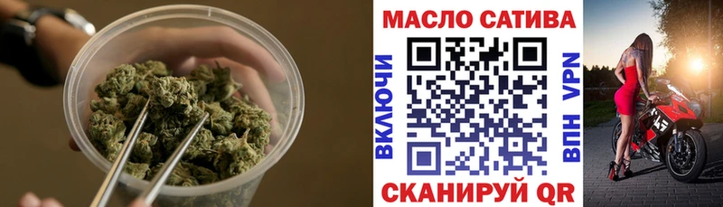 ТГК вейп с тгк Дрезна